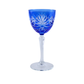 Nachtmann Vintage Kristal Kadeh 165ml
