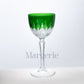 Nachtmann ARIA Vintage Kristal Kadeh 165ml
