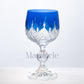 Bohemia Crystal ARIA Kristal Kahve Yanı Su Bardağı 150ml