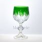 Bohemia Crystal ARIA Kristal Kahve Yanı Su Bardağı 150ml